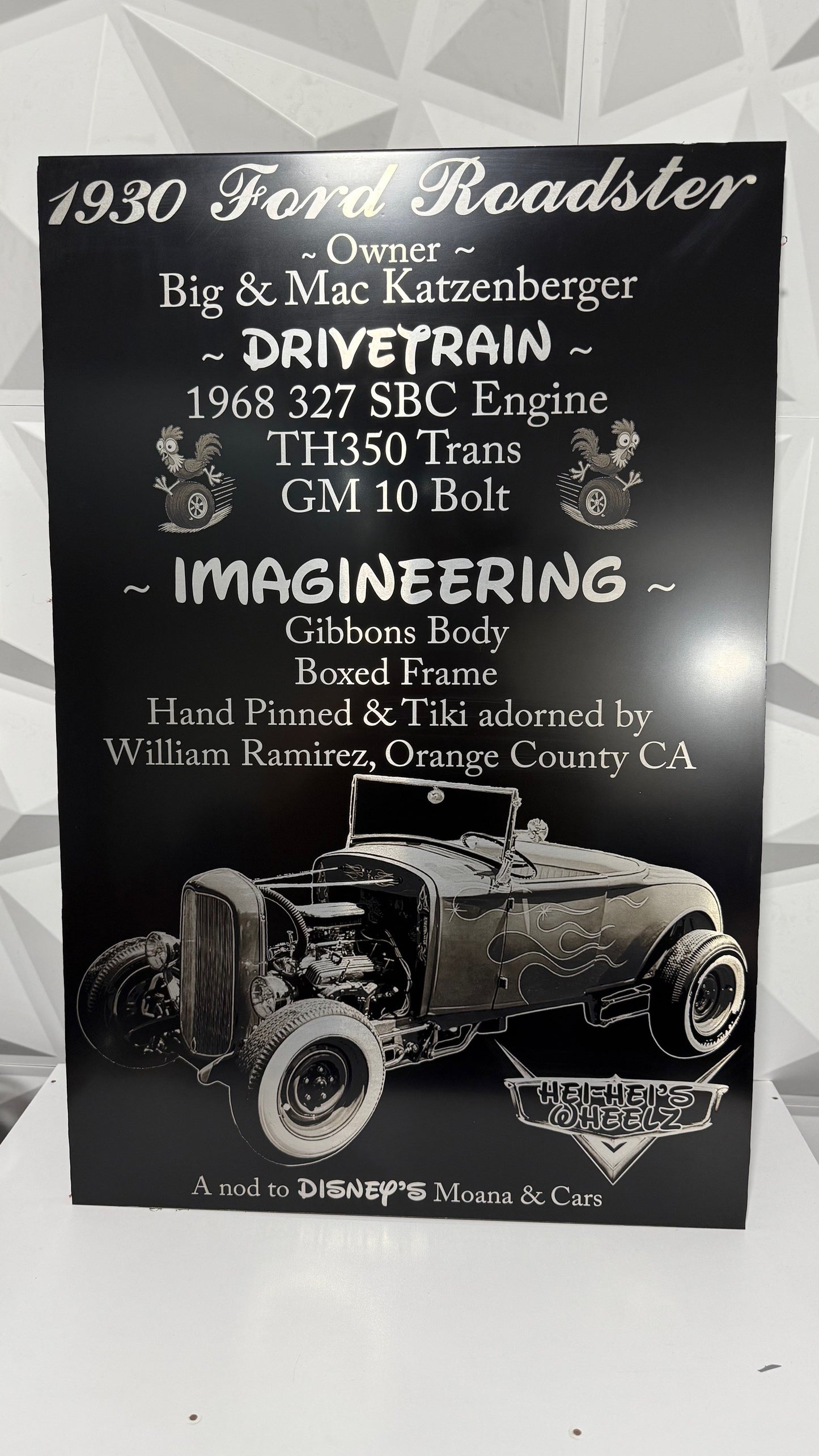 Laser Engraved Car Show Display Sign | Aluminum car show display sign